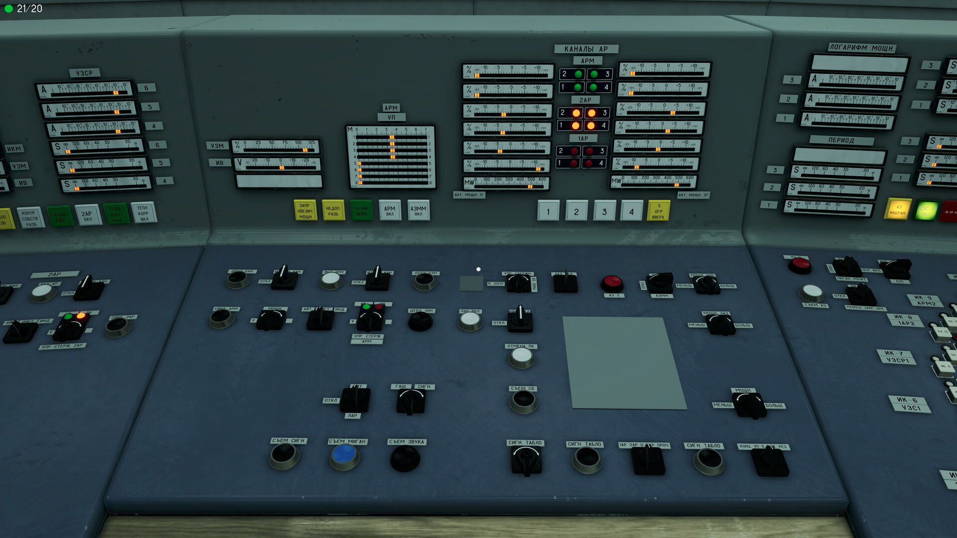 切尔诺贝利:模拟器|Chernobyl: Simulator|官方中文|容量1.71G插图4vexvex 截图 #2