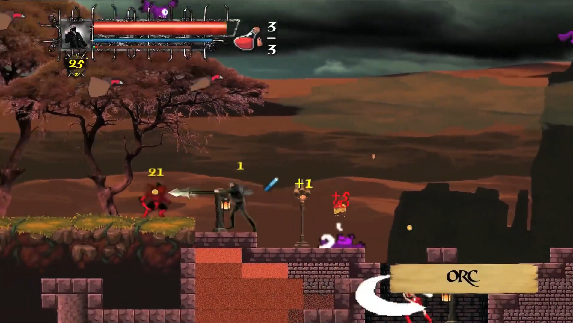 Jrago II 伊甸园的守护者 (Jrago II Guardians of Eden)