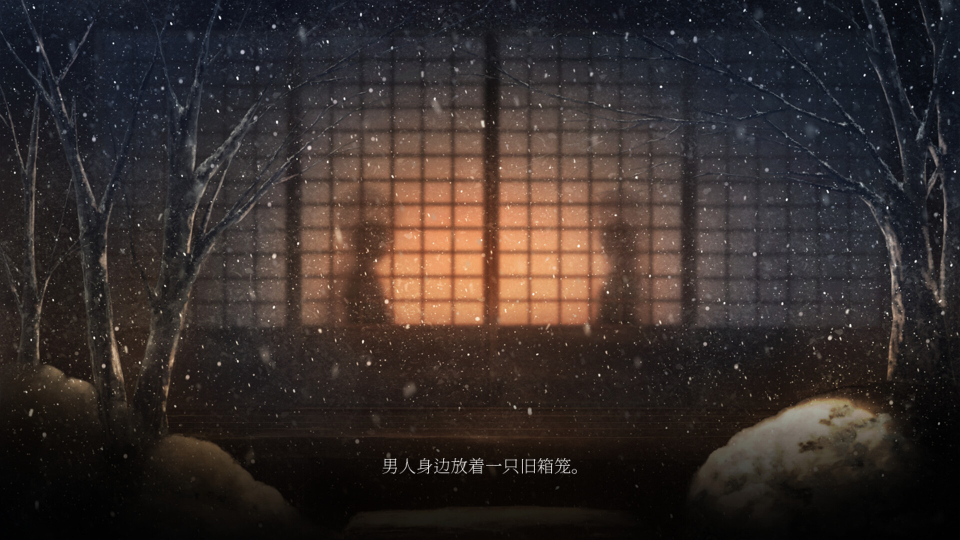 图片[3]-虚之少女/The Shell Part II: Purgatorio-秋风资源网