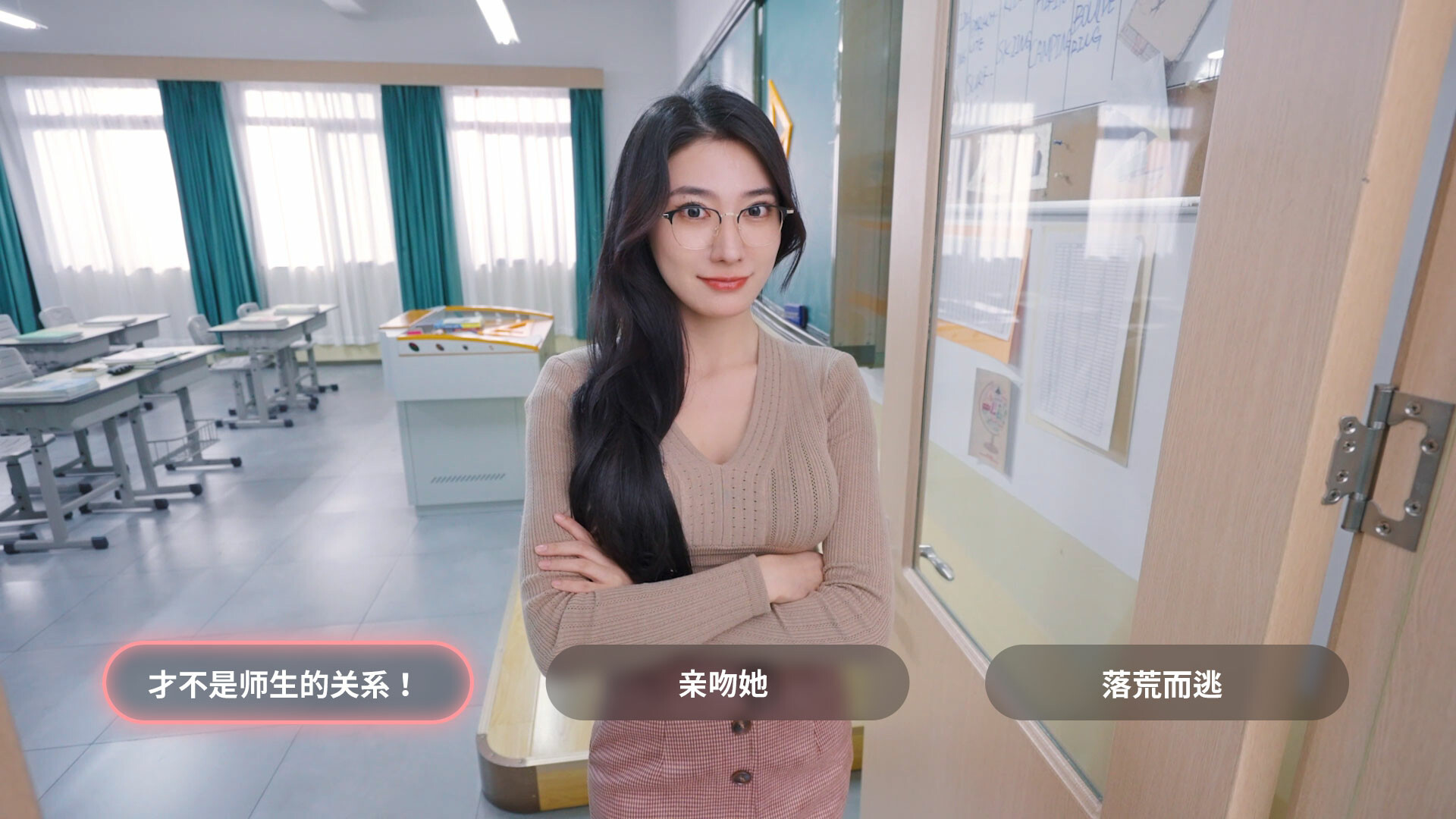 我和美女有个约会|7G大小|官方中文|TryAndLove