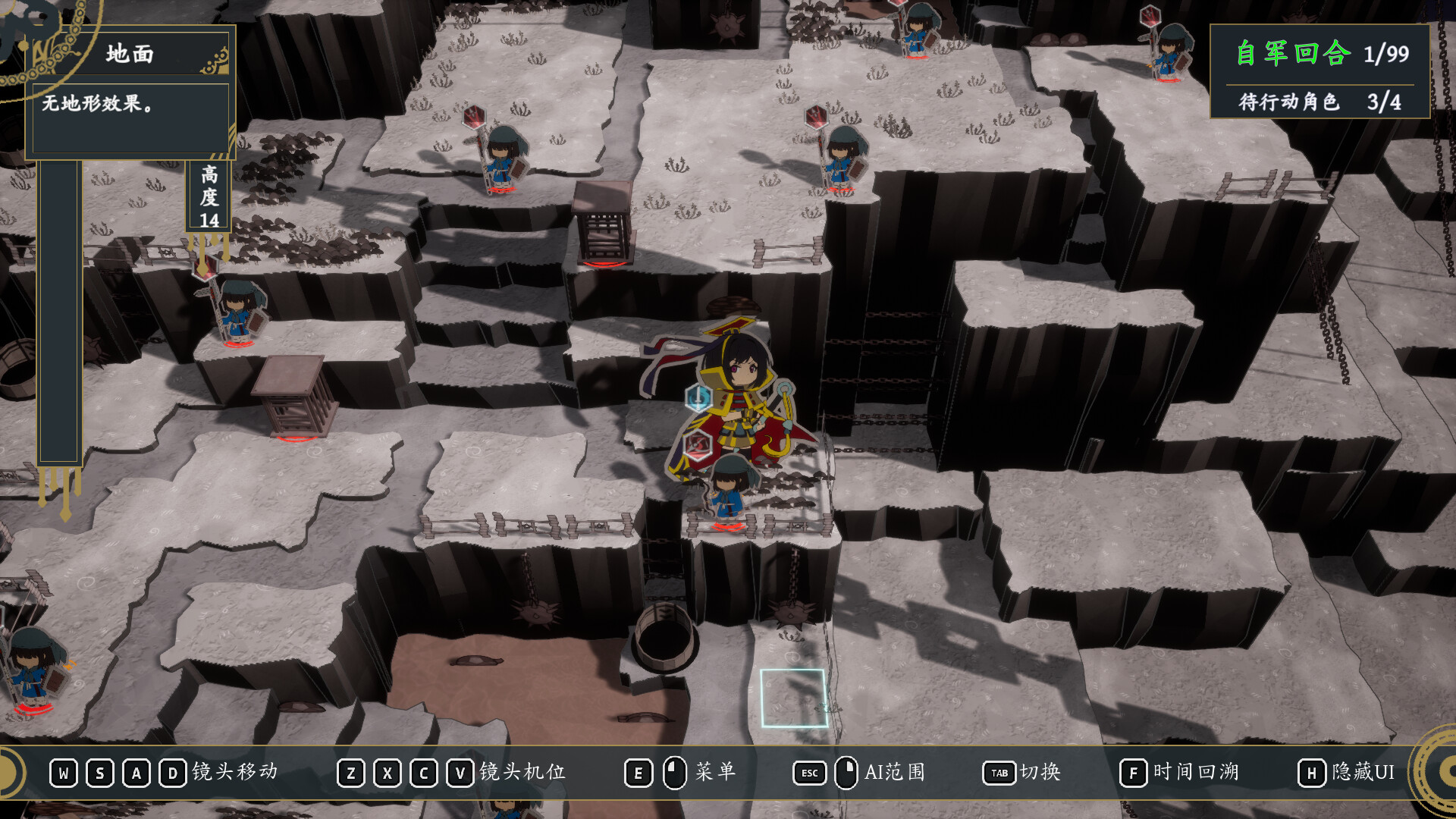 后汉姬异录插图6vexvex 截图 #4