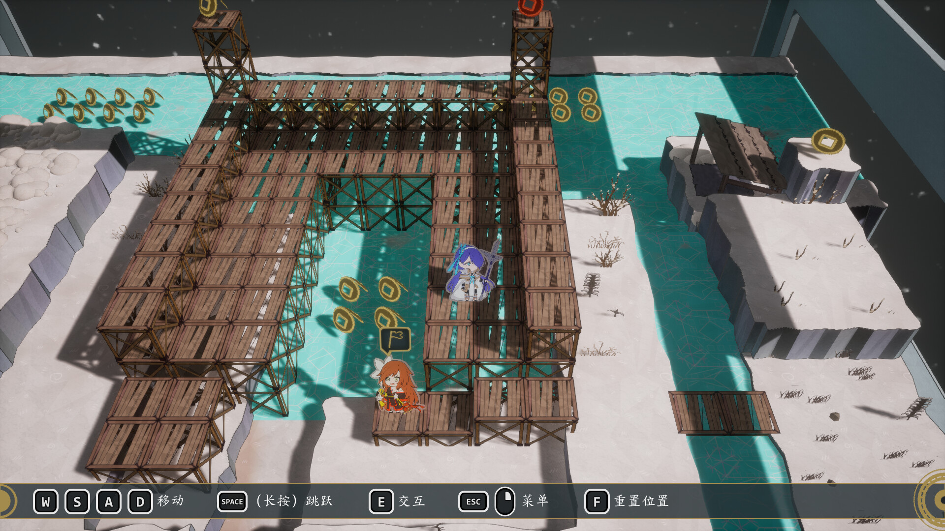 后汉姬异录插图5vexvex 截图 #3