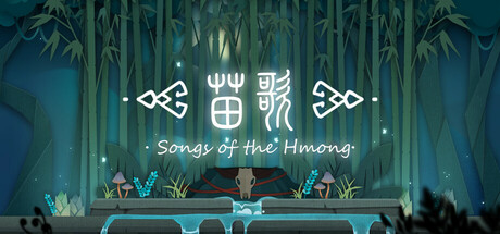 苗歌 v1.0.0（Songs of the HMong）-CTZZ游戏库