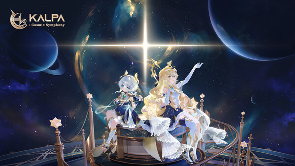 KALPA: 宇宙交响曲/KALPA: Cosmic Symphony 截图 1