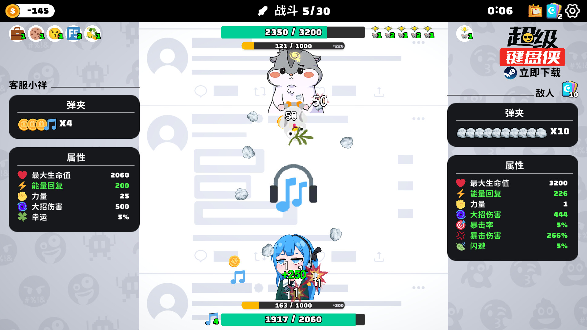 图片[5]-超级键盘侠（Meme Mayhem）免安装中文版下载-蒸汽游戏宝库 - 高质量Steam单机游戏下载站