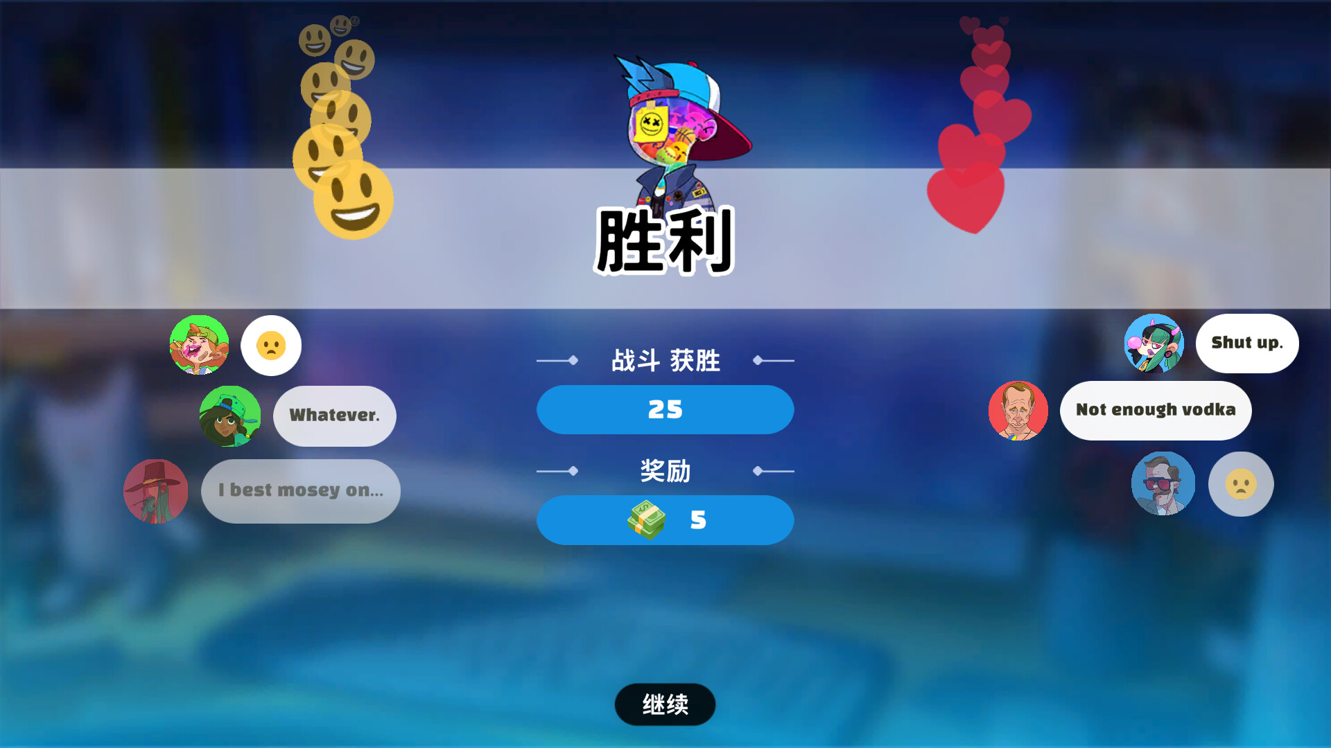 图片[12]-超级键盘侠（Meme Mayhem）免安装中文版下载-蒸汽游戏宝库 - 高质量Steam单机游戏下载站