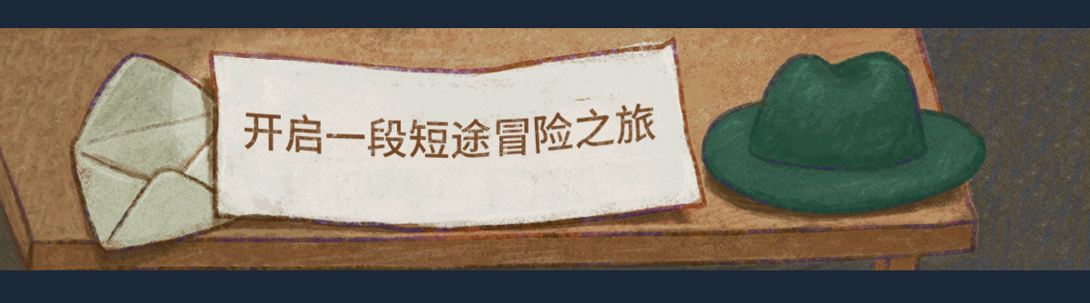 图片[4]-遵循真相/Follow the meaning Build.18125076|动作冒险|357MB|中文-蝶影二次元