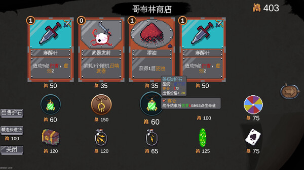 陨铁山|官方中文|Build.15096785|百度网盘|解压即玩