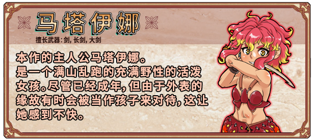 银乱迷宫大师Plus Build.15686381 Dungeon of Erotic Master Plus 官中[新作]插图4