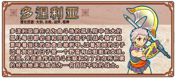 银乱迷宫大师Plus Build.15686381 Dungeon of Erotic Master Plus 官中[新作]插图8