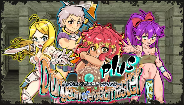 魅惑迷宫大师Plus|Dungeon of Erotic Master Plus|官方中文|容量1.36G插图1咸鱼单机官网 魅惑迷宫大师Plus|Dungeon of Erotic Master Plus|官方中文|容量1.36G插图1咸鱼单机官网