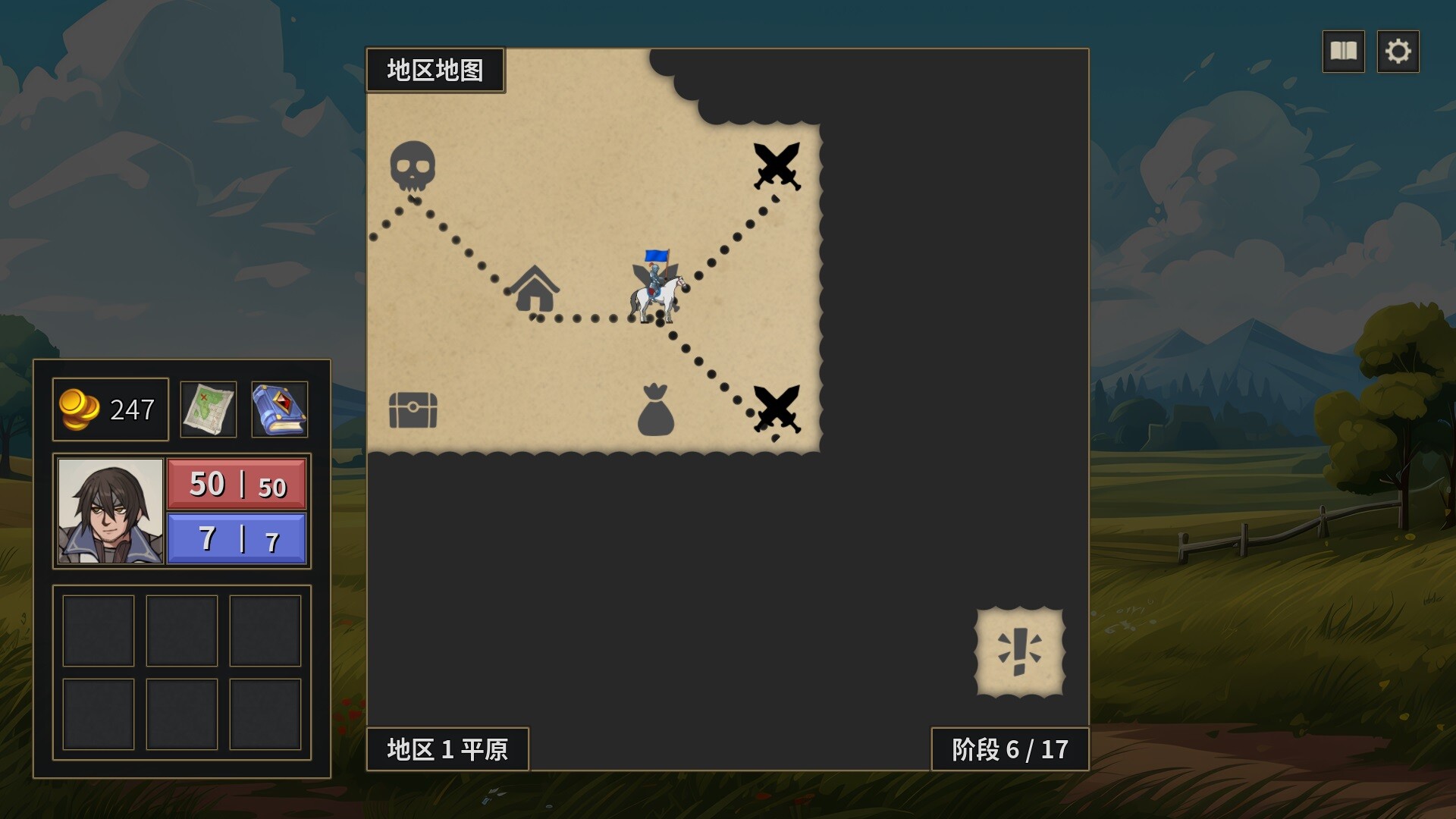 封魔行者|官方中文|Gatebreakers插图2