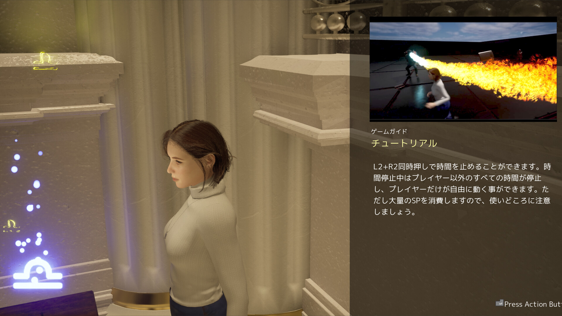 图片[3]-堕落者/FALLEN-秋风资源网