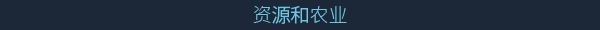 寓言医院|官方中文|Fable Hospital插图8
