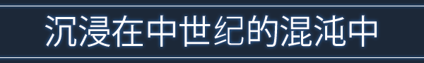 寓言医院|官方中文|Fable Hospital插图16