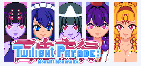 【简中】黄昏游行月光下的幽灵 Twilight Parade: Moonlit Mononoke