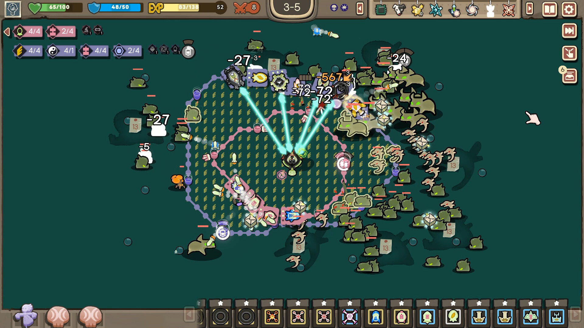 图片[1]-玩个Gui/Loopstructor-秋风资源网