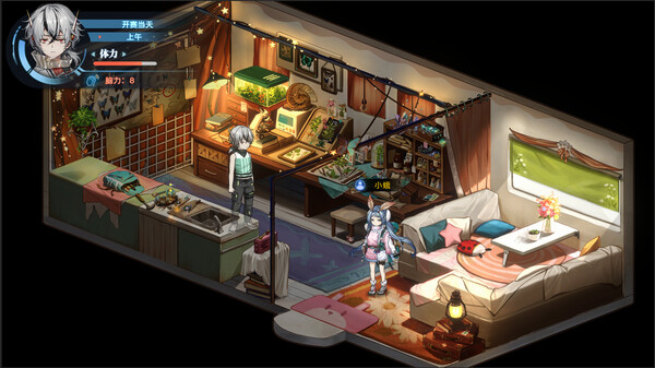 图片[2]- 《协律01:新生活》v1.0.0.8250 官方中文|解压可玩- 关先生资源站