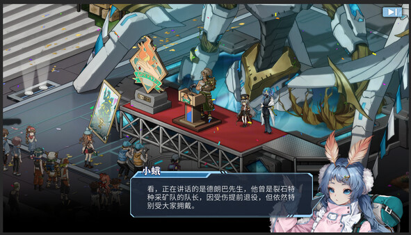 图片[4]- 《协律01:新生活》v1.0.0.8250 官方中文|解压可玩- 关先生资源站