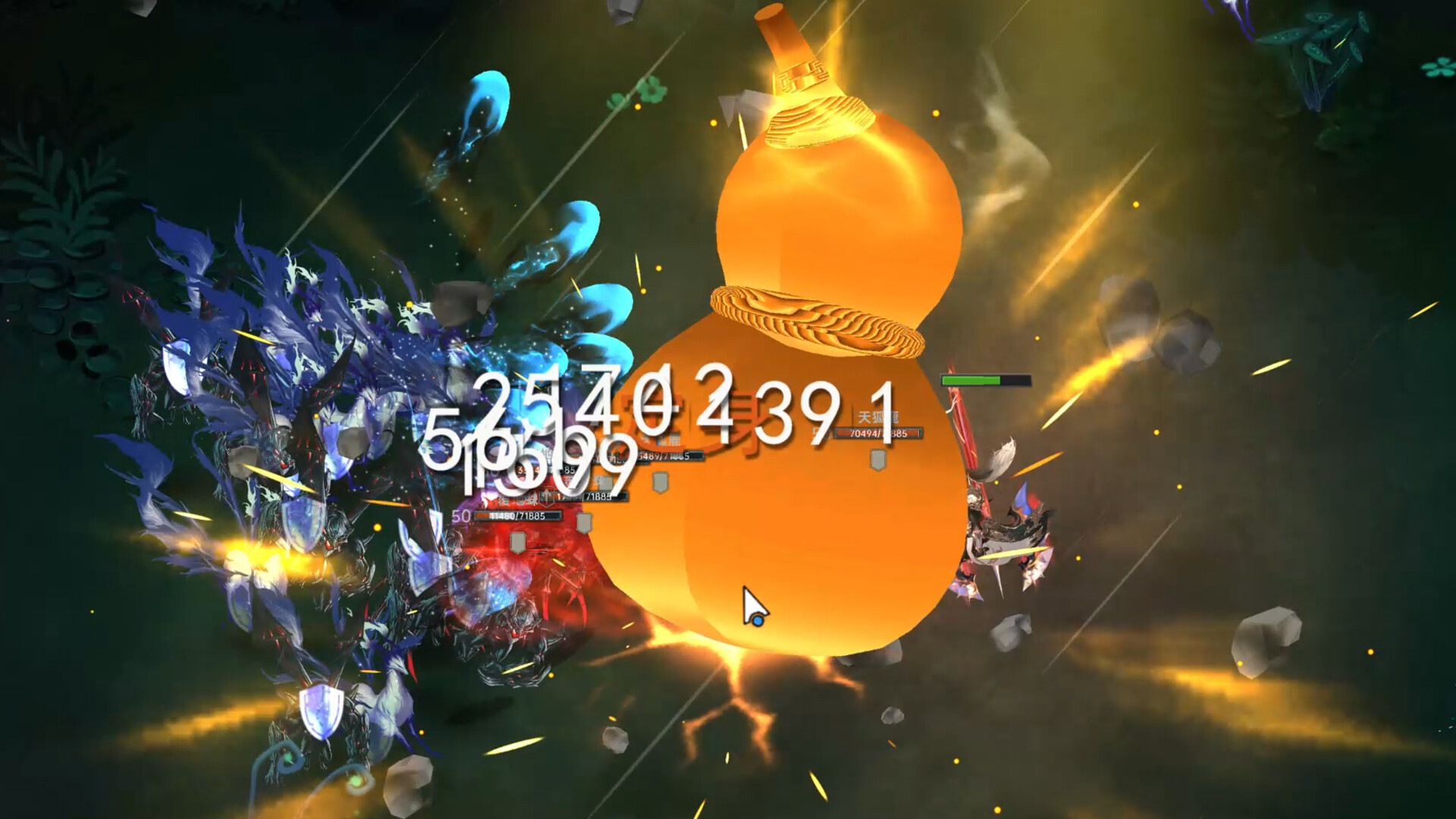 图片[4]-黯魂录：斩仙 v0.7.0817 简体中文版 - 软壳源码网-软壳源码网