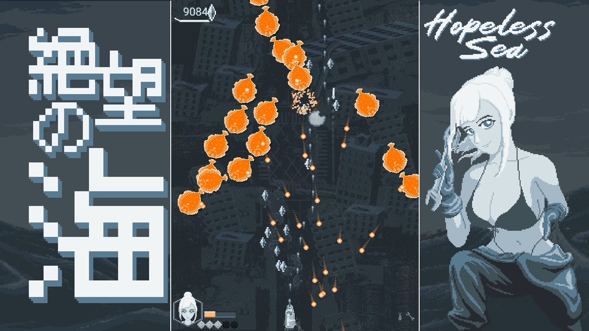 无望之海|官方中文|支持手柄|Hopeless Sea插图3