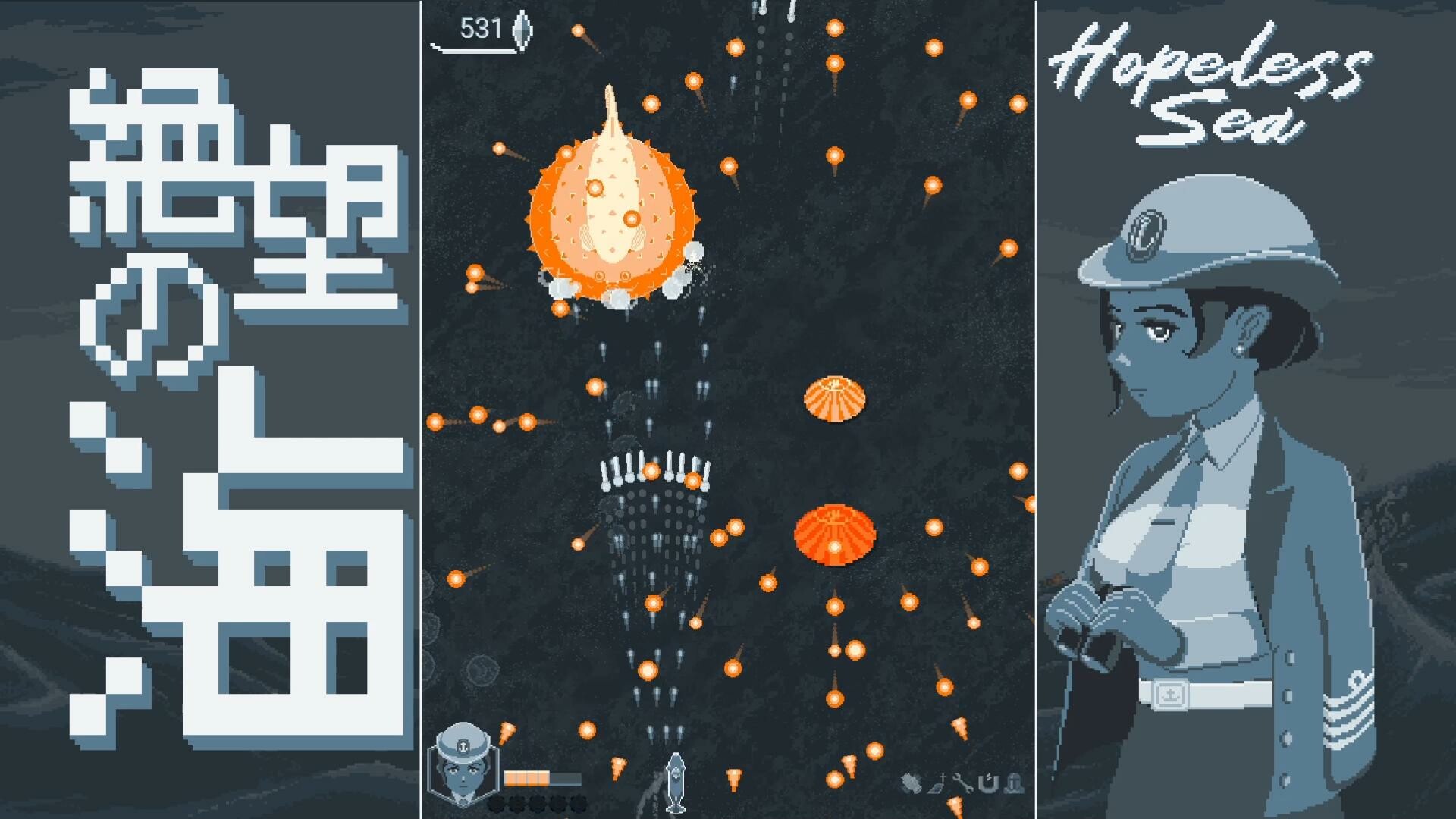 图片[10]-无望之海/Hopeless Sea Build.22747900|动作冒险|60MB|中文-蝶影二次元