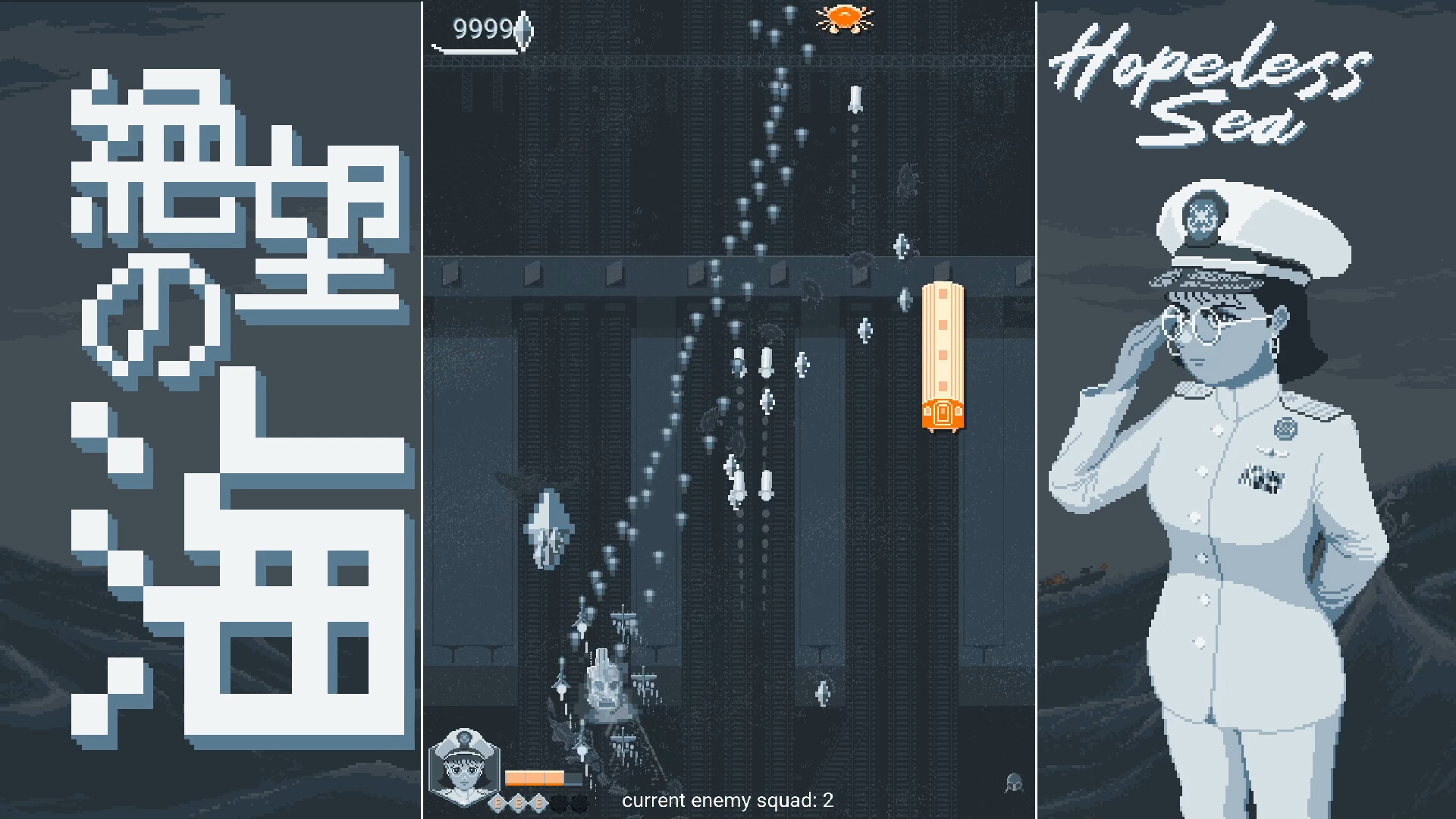图片[11]-无望之海/Hopeless Sea Build.22747900|动作冒险|60MB|中文-蝶影二次元