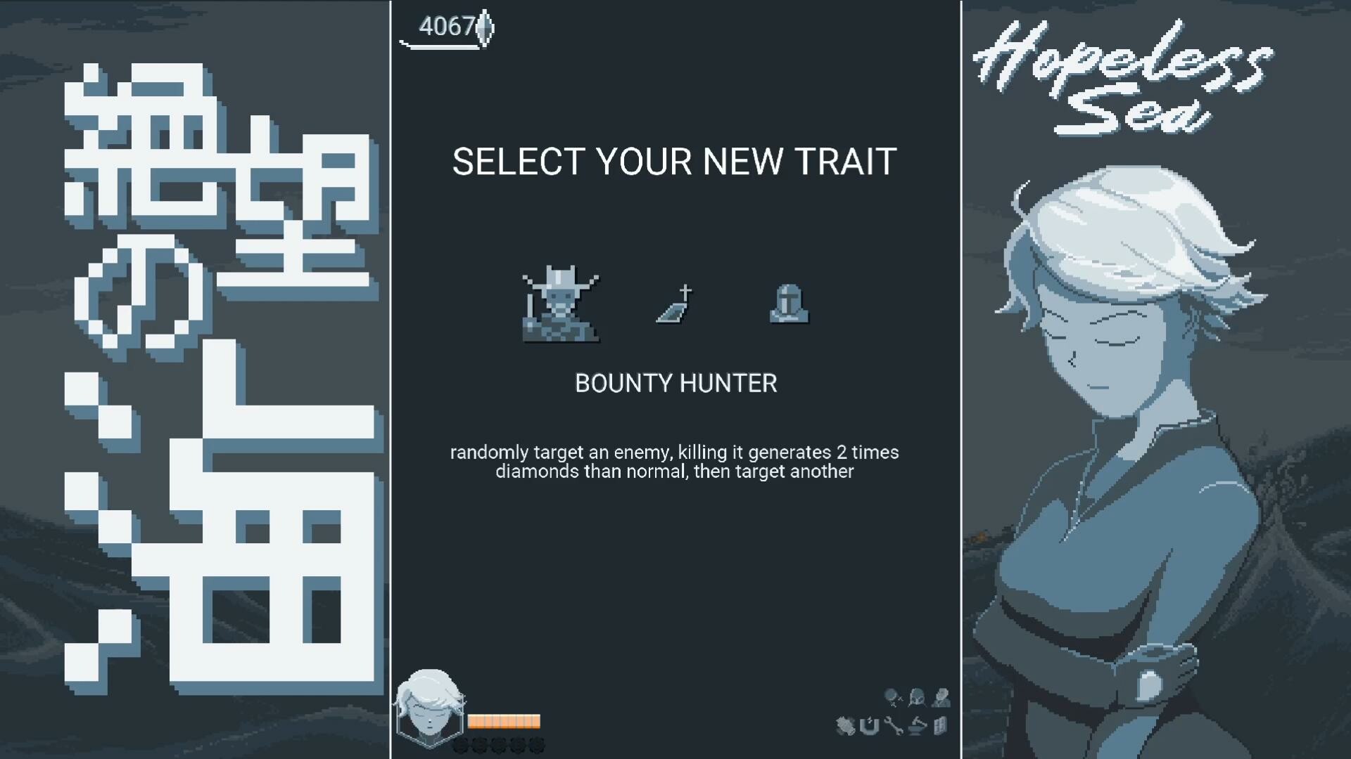 图片[6]-无望之海/Hopeless Sea Build.22747900|动作冒险|60MB|中文-蝶影二次元