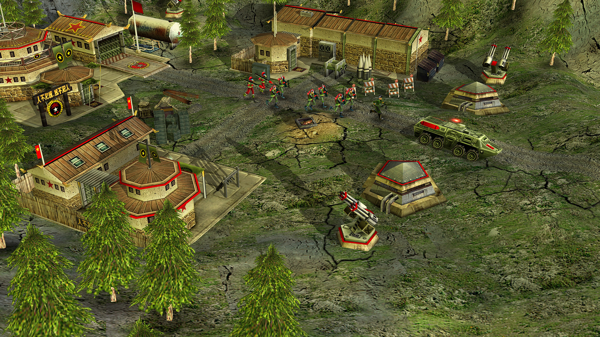 图片[5]-命令与征服：将军零点/Command & Conquer Generals Zero Hour-秋风资源网
