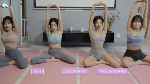 图片[5]- 《别跑!美女在追你!》 Build.13851858（Seduction of Beauty）全DLC|官方中文|解压可玩- 关先生资源站