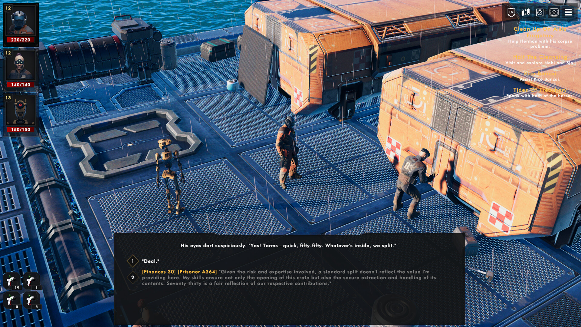 图片[8]-未知区域/Sector Unknown v1.5.11|角色扮演|21.4GB|中文-蝶影二次元