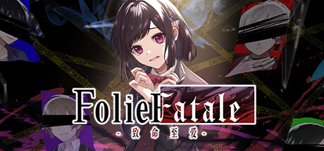 致命至爱 v1.0（Folie Fatale）免安装中文版-梨子乐游戏