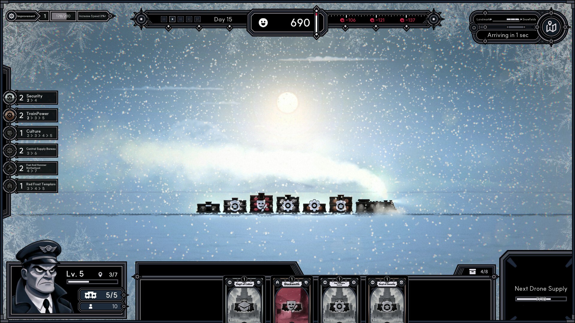 霜雪列车 (Frostrain)