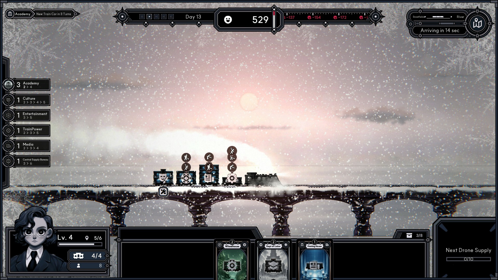 霜雪列车 (Frostrain)