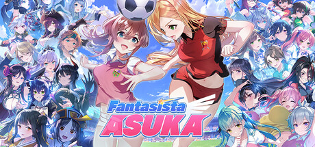 梦幻球星明日翔/Fantasista Asuka-秋风资源网