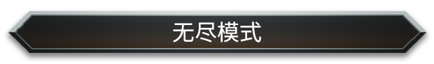 图片[6]-怪物火车2/Monster Train 2 v11691|策略模拟|容量2.7GB|免安装绿色中文版-马克游戏