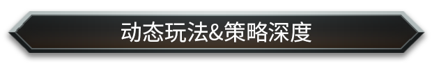 图片[5]-怪物火车2/Monster Train 2 v11691|策略模拟|容量2.7GB|免安装绿色中文版-马克游戏