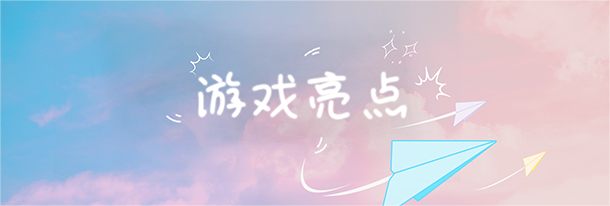 《自豪!美女全攻略 Proud To Love》官中简体|容量24GB