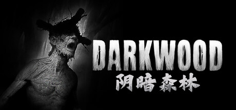阴暗森林 Darkwood Steam租号