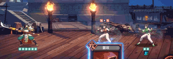 图片[1]|《蜀末：血月三国》v3.3.95(Build.18246612)|GameStellaris | 游戏群星