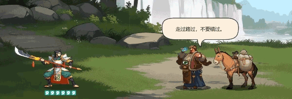 图片[7]|《蜀末：血月三国》v3.3.95(Build.18246612)|GameStellaris | 游戏群星
