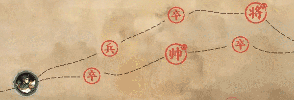 蜀末：血月三国|Three Kingdoms The Blood Moon|3.3.95|整合DLC