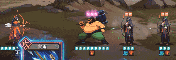 蜀末：血月三国|Three Kingdoms The Blood Moon|3.3.95|整合DLC