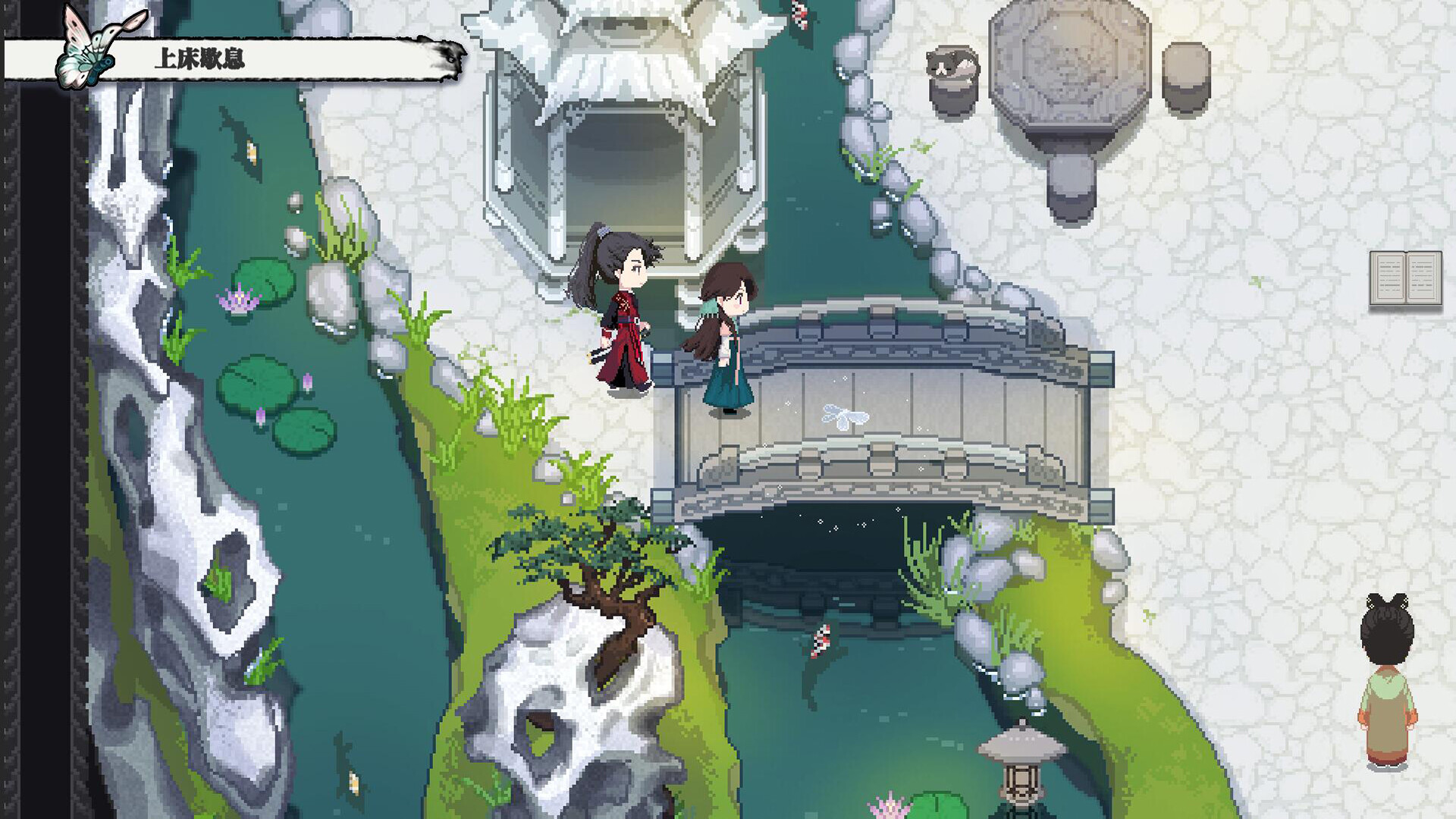 图片[8]-月华辉映之刻 免安装中文版下载-蒸汽游戏宝库 - 高质量Steam单机游戏下载站