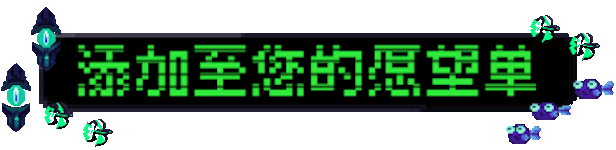 潜入深渊|官方中文|支持手柄|Dive The Depths插图 潜入深渊|官方中文|支持手柄|Dive The Depths插图