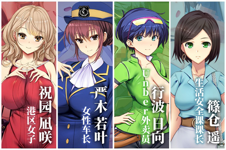 图片[2]-满车率300% 贰|STEAM官中-魔力森林