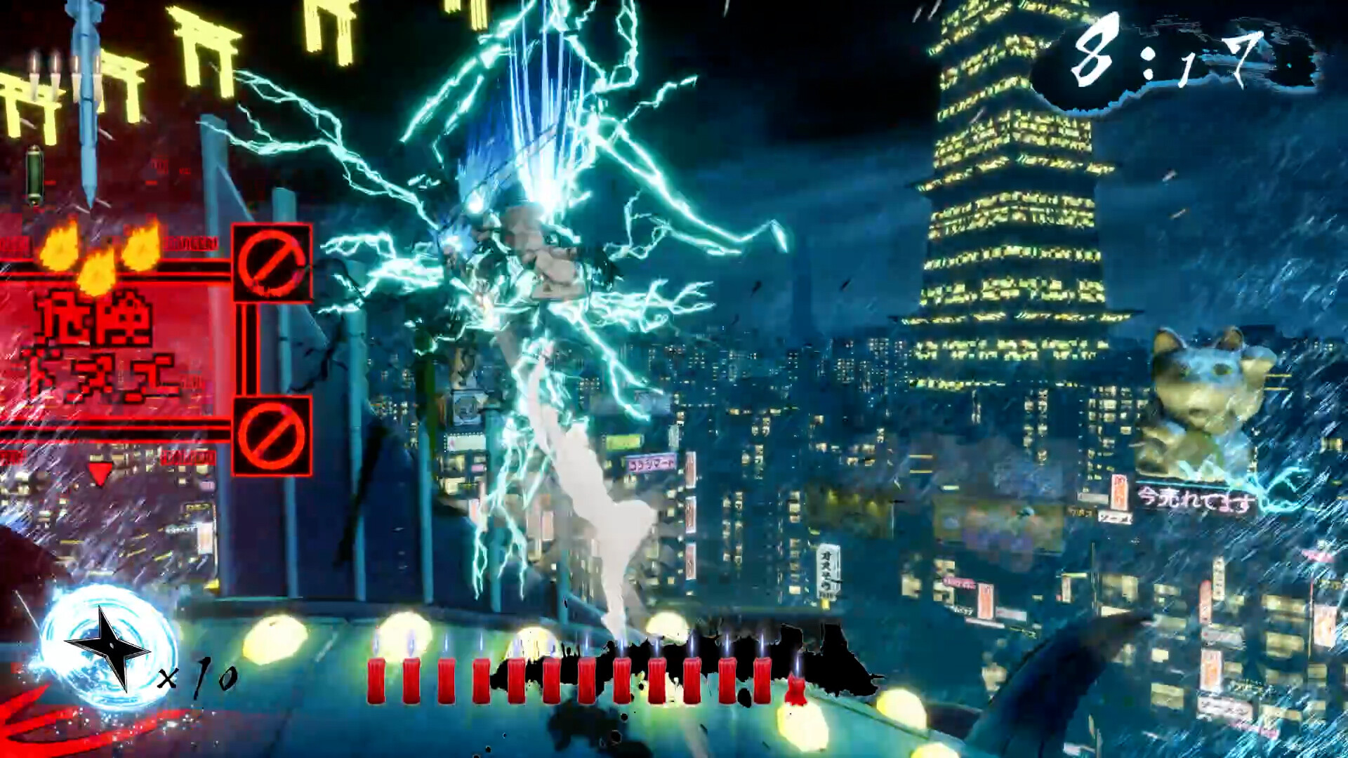 忍者杀手 火烧新埼玉 (NINJA SLAYER NEO SAITAMA IN FLAMES)