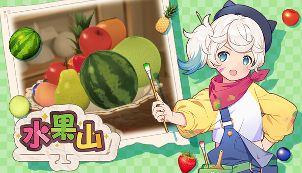 《水果山/Fruit Mountain》免安装中文版