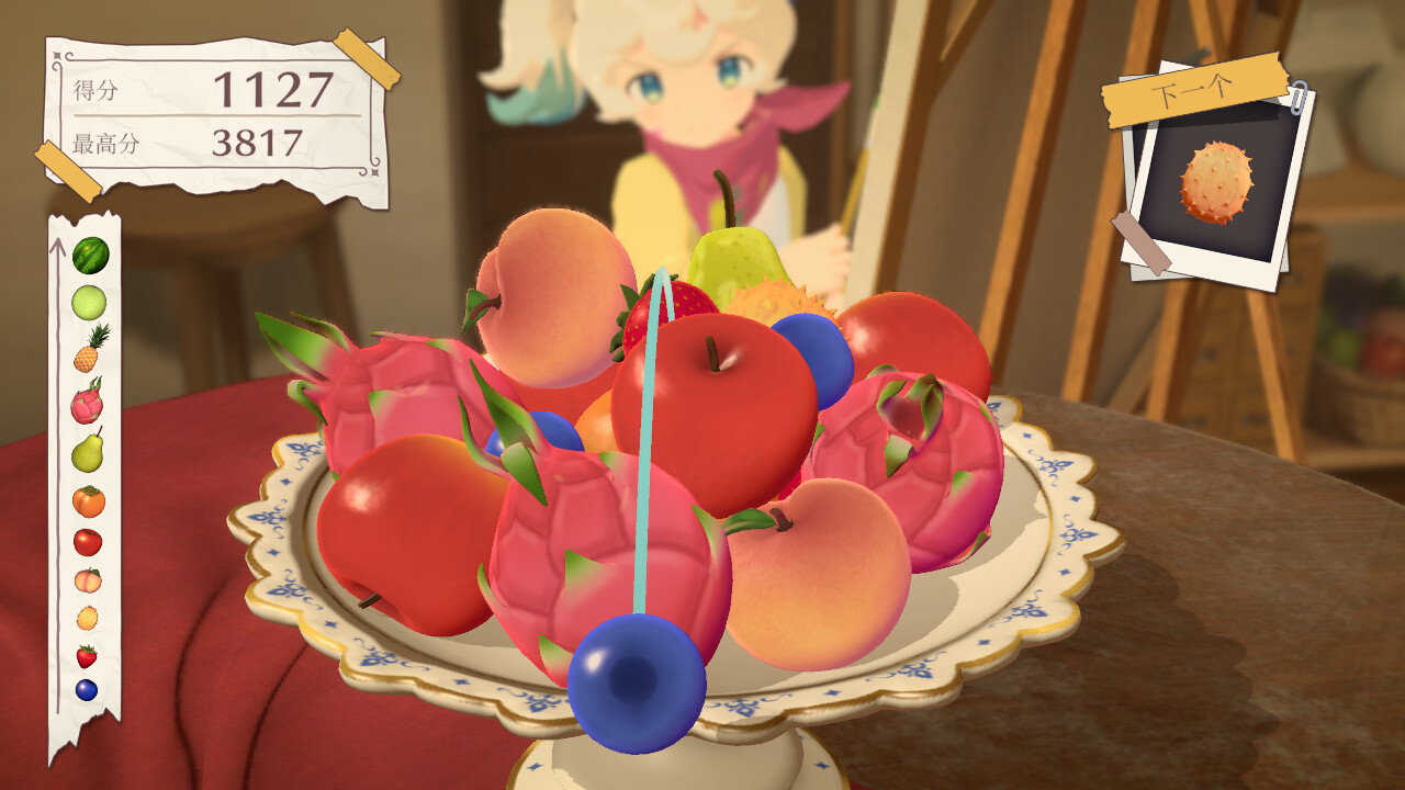 《水果山(Fruit Mountain)》|v1.1.1|中文|免安装硬盘版