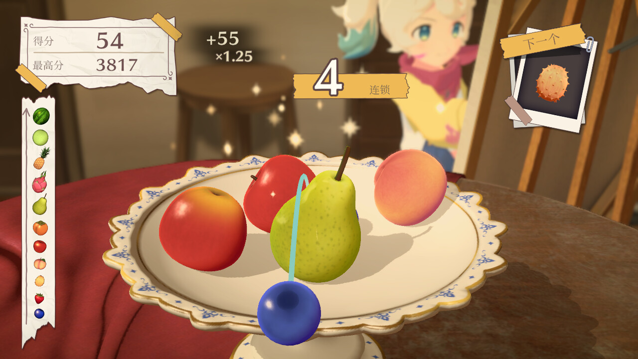 《水果山(Fruit Mountain)》|v1.1.1|中文|免安装硬盘版